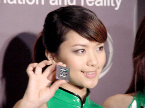 Amd Girl