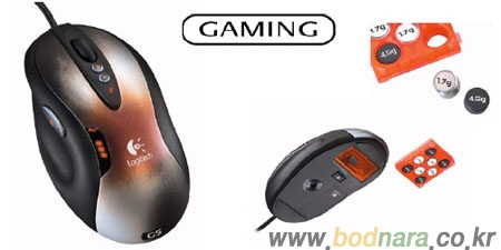 Logitech G1 Optical Mouse : 네이버 블로그
